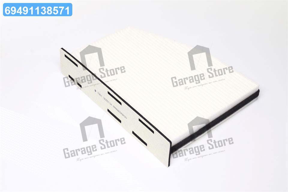 Фільтр салону VW GOLF V 03-, PASSAT 05-, SKODA OCTAVIA 04- (вир-во DENCKERMANN) M110376, фото 1