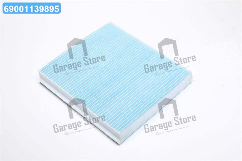 Фільтр салону (вир-во Blue Print) ADP152503, фото 1