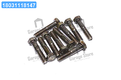 Болт М14х70х2,0 шестигранний (1кг = 1 компл) DIN 931 ГОСТ 7805-70 (Україна) М14х70