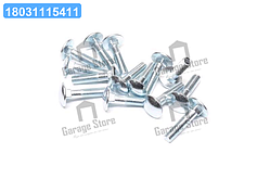 Болт М12х55х1, 75 напівкруглий з кв.підголів. (1кг = 1 компл) DIN 603 ЦБ (З 56.602-01)(Україна М12х55 ККП