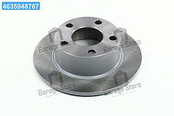 Диск гальмівний AUDI 100, A6, SKODA SUPERB, VW PASSAT задн. (вир-во Remsa) 6123.00