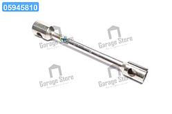 Ключ балонний для вантажівок d = 25, 30x36x420мм, хром  arm25-3036