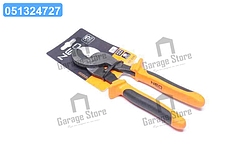 Кабелеріз для мідних алюмінієвих кабелів 235 мм. (NEO) 01-515