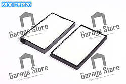 Фільтр салону (2 шт.) HYUNDAI H-1 (вир-во Jakoparts) J1340517