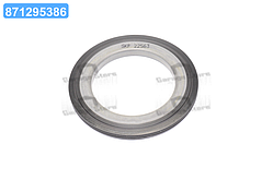 Ущільнення 22563 (57,15х86,36х7,47) (SKF) 22563