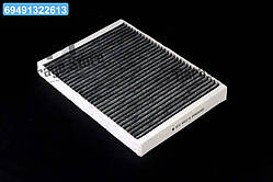 Фільтр салону AUDI A4, Q5 II 15- вугільний (вир-во DENCKERMANN) M110992K