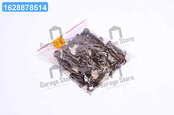 Болт М10х35х1,5 шестигранний (1компл. = 1кг) ГОСТ 7805-08 (Україна) М10х35х1,5