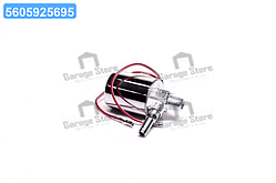 Електроклапан для пневмосигнала 12/24V SL-5002