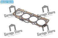 Прокладка головки блоку VAG 2.0TDI BRT/BVH/BMM 3! 1.65MM (вир-во Elring) 150.801