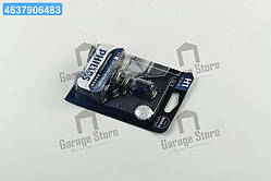 Лампа розжарювання H1 12V 55W P14,5s Diamond Vision 5000K 1шт blister (вир-во Philips) 12258DVB1