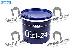 Мастило Літол-24 держстандарт Екстра КСМ-ПРОТЕК (відро 4,5кг) 410664
