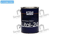 Мастило Літол-24 держстандарт Екстра КСМ-ПРОТЕК (банка 0,8кг) 4102861093