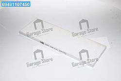 Фільтр салону  CITROEN JUMPER I, II -06, FIAT DUCATO -06 (вир-во CHAMPION) CCF0315