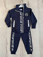 Спортивний костюм для хлопчика P&P 1336 92 см Синій