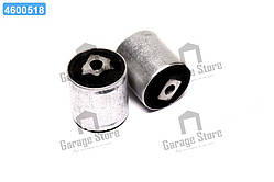 Р/к важеля BMW передн. вісь (Вир-во Lemferder) 13282 01