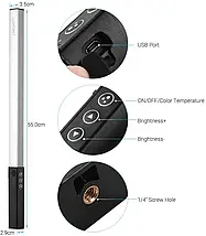 Портативна світлодіодна палиця Luxceo Q508S LED-stick постійне світло-меч з пультом (3000-6000K), фото 3