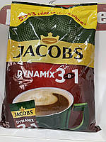 Jacobs Dynamix 3 в 1 кавовий розчинний напій 56 стиків. Кава, вершки, цукор