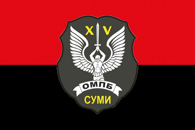 Прапор 15 ОМПБ «Суми» ЗСУ червоно-чорний