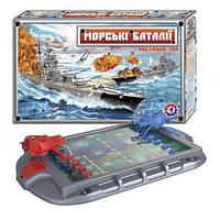 Настольная игра "Морские баталии"