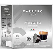 Кава в капсулах Dolce Gusto Carraro Puro Arabica, 16шт Італія (капсули Cararro Puro Arabica)