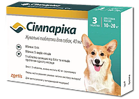 Жевательные таблетки Zoetis Simparica от блох, клещей и гельминтов для собак весом от 10-20 кг 1 таб.