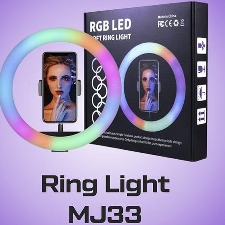 Кільцева лампа RGB Ring Light LED MJ 33