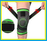 Эластичный бандаж на колено Knee Support,Фиксатор колена,Наколенники компрессионные с ремнем фиксатором