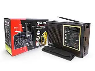 Радіоприймач Golon RX-9922UAR 24шт 7219