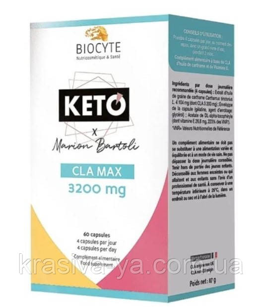 Харчова добавка для підтримки м'язової маси Keto CLA Max, 60 шт
