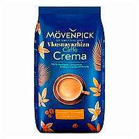 Кофе в зернах Movenpick Caffe Crema 500 г