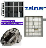 Набор фильтров для пылесоса Zelmer Ceres ZVCA355S (VC3300.200) ZVC352SТ (VC3300.0SТ), ZVC352SК (VC3300.0SК)