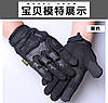 Тактичні повнопалі рукавички MECHANIX M-Pact хл розмір Чорний Олива Койот, фото 6
