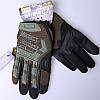 Тактичні повнопалі рукавички MECHANIX M-Pact хл розмір Чорний Олива Койот, фото 7