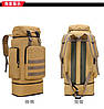 Тактичний туристичний міський рюкзак із системою M.O.L.L.E розсувний на 60 л — 70 л TacticBag, фото 4