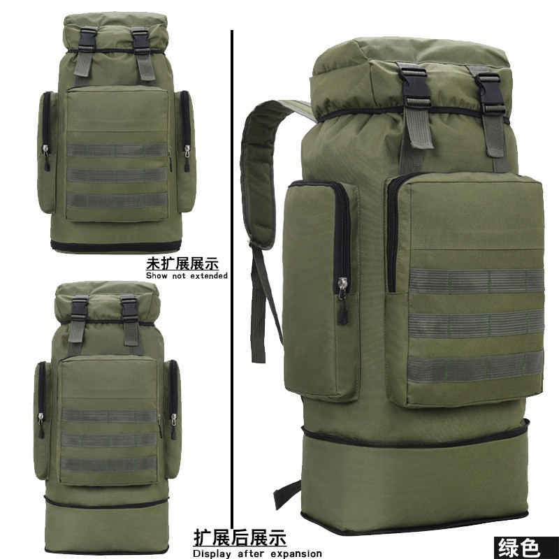 Тактичний туристичний міський рюкзак із системою M.O.L.L.E розсувний на 60 л — 70 л TacticBag