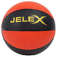 М'яч баскетбольний JELEX Sniper Basketball жовтогарячий 70998474, Жовтогарячий, Розмір (EU) — 7