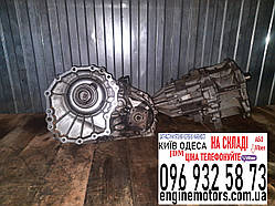 Роздаткова коробка для Nissan Pathfinder R51 Armada TA60 INFINITI QX56 JA60 331007s110 331007s11b