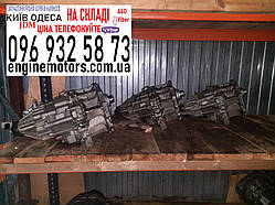 Раздатка Nissan Pathfinder R51 VQ40DE 331007S110 331007S11B