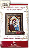 Набор для вышивки бисером Образ Пресвятой Богородицы 10х12 см ТН-554