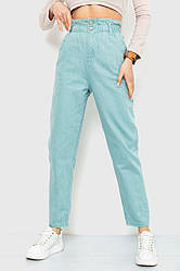 Жіночі джинси МОМ оливкового кольору 164R2153 30