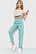 Жіночі джинси МОМ оливкового кольору 164R2153 30, фото 2
