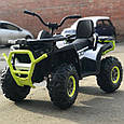 Дитячий електромобіль Квадроцикл Desert 900 M 4081EBLR -1-5 з пультом дистанційного керування 2.4 G, фото 3
