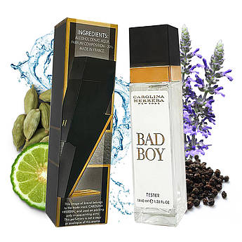 Carolina Herrera Bad Boy (Кароліна Ерерра Бед Бой) 40 мл.