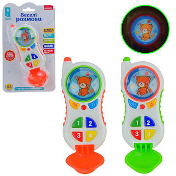 Дитячий іграшковий телефон PL-721-46