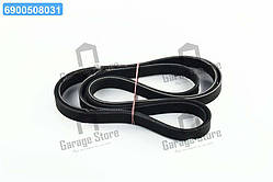 Полікліновий ремень HYUNDAI/KIA IX35/TUCSON, SONATA, CARENS, CERATO, OPTIMA/MAGENTIS (вир-во Mobis) 2521225000