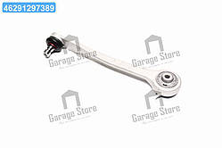 Важіль AUDI A4, A5, Q5 07 перед. міст праворуч (вир-во SIDEM) 37079