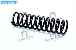 Пружина підв. Audi 80, 90 задн. (вир-во Kayaba) RA5008