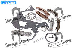 Комплект ланцюга приводу розподільного валу BMW N47 (вир-во SKF) VKML 88005