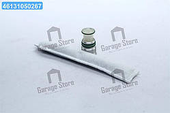 Осушувач SKODA Octavia, VW Caddy IV (вир-во Van Wezel) 5800D294