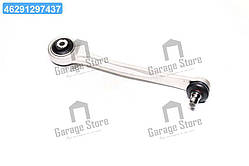 Важіль AUDI A4, A5, A6, A7, Q5, PORSCHE MACAN 07 перед. міст праворуч (вир-во SIDEM) 37171